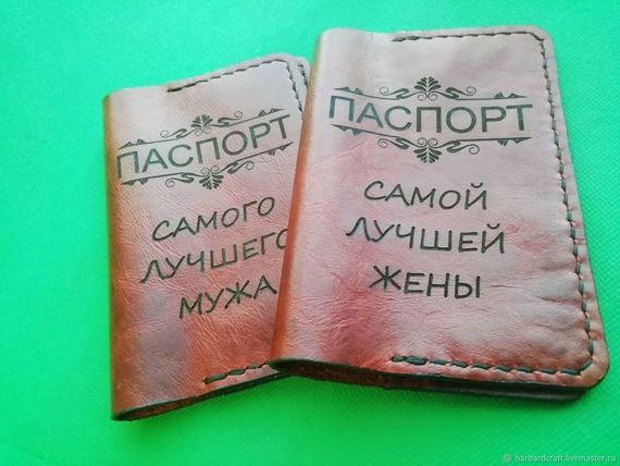 прописка в Кирове